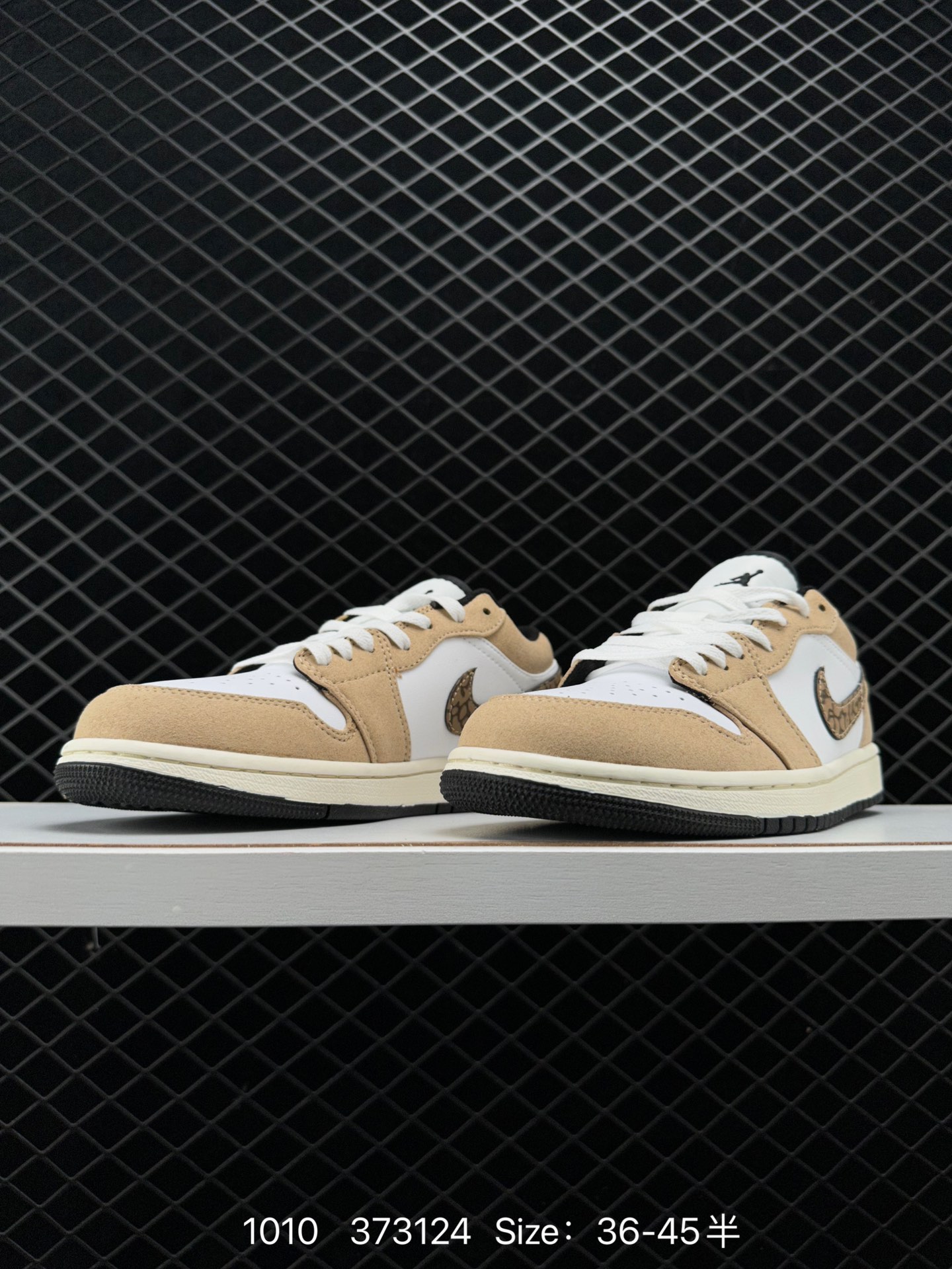 Air Jordan 1 Low “Brown Elephant”